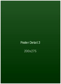 极速体育1980年代海报签名细节