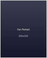 极速体育资深球迷马里奥近照